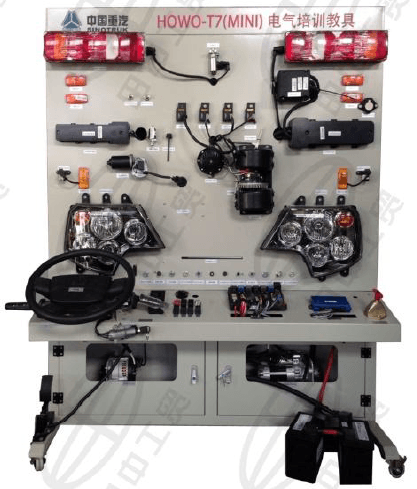 卡车电气系统培训教学展具