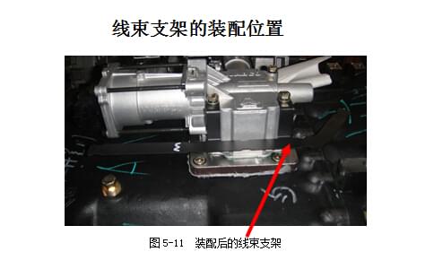 重汽新型变速箱维修工具