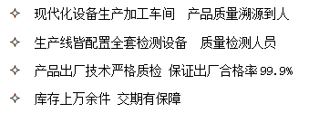  山东尊龙凯时卡车维修专用工具厂家直销 库存充足 交货周期短