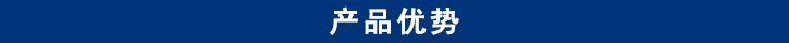 山东尊龙凯时卡车维修专用工具产品优势