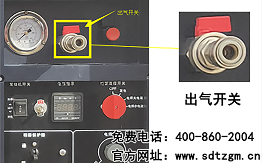 尊龙凯时设备卡车养护抢修服务车——余气排空