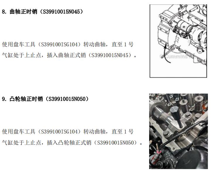 说明书-7.jpg