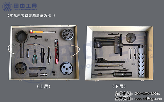 山东尊龙凯时潍柴WP10/12/13发动机维修工具你确定不来看看